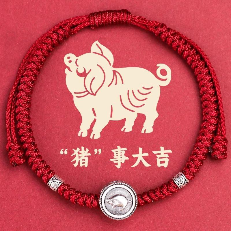 s9Pure Silver Zodiac Bracelet for Women - Snake Zodiac Red Rope Bracelet, Woven Bracelet for the Year of the Snake