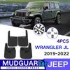 4x Für Jeep Wrangler JL 2008-2017 2019-2022 Schlamm Spritzschutz Schmutzfänger Vorne Hinten Radkotflügel Schmutzklappe Autozubehör