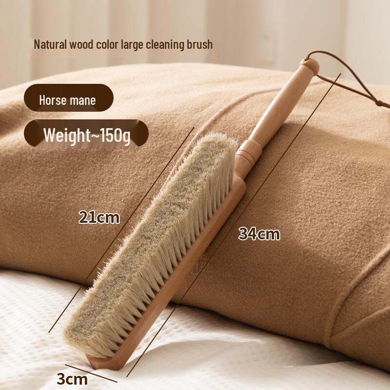 Qianxing Large Horsehair Dust Brush