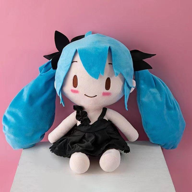 32CM Nouvelle Poupée Peluche Fufu Mignonne Kawaii Oreiller Dessin Animé Fille Anime Secouer les Oignons Cadeau d'Enfant Jouet pour Enfants 32CM