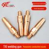 Argon Arc Welding Gun Purple Copper Nozzle M6x45L Adapter, Chromium Zirconium Copper for Panasonic.