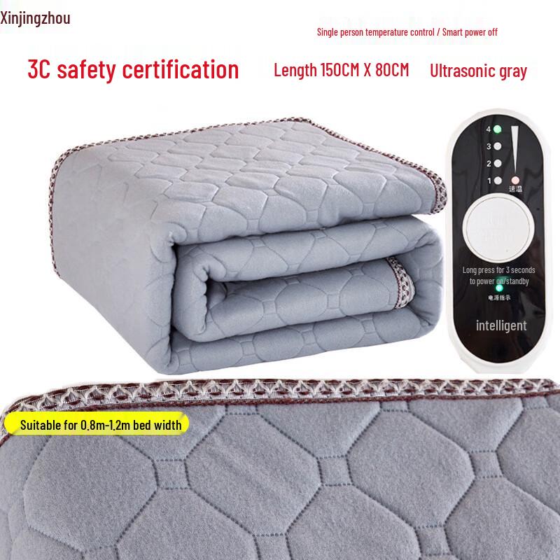 Xinjingzhou Portable Electric Heating Blanket