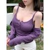2026 New Slim-Fit Long-Sleeve Thin Cardigan and Camisole Two-Piece Casual Women's Set