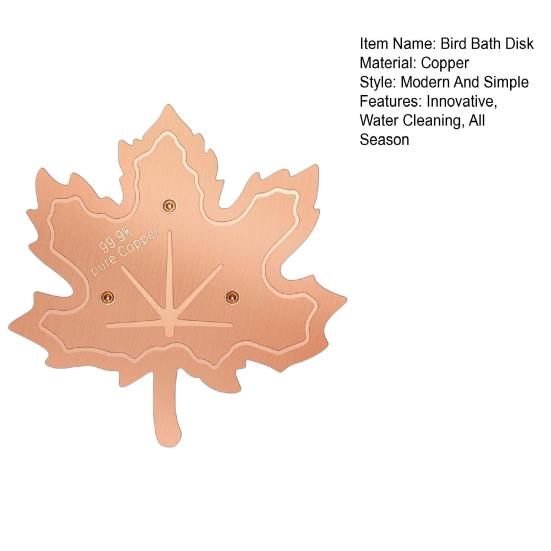 0.9999 Pure Copper Bird Bath Disk 0.6mm Thick Water Cleaner with Triple-Point Support All-Season Maple Leaf Shaped Bird Bath Purification