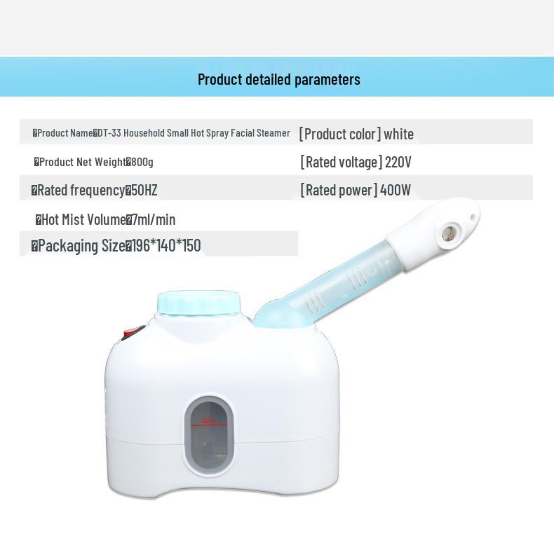 Taidong Small Herbal Facial Steamer for Hydration and Eye Soothing