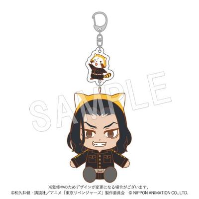 Tokyo Revengers Rascal Plush Strap Keisuke Baji