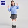 Romon Girls' Striped Ruffle Collar Long-Sleeve Shirt
