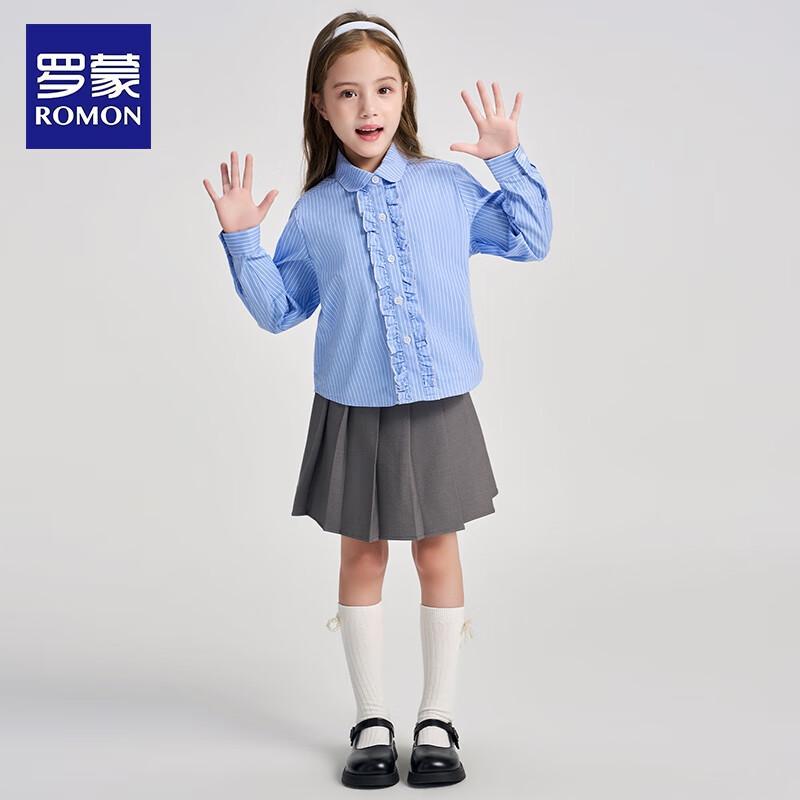 Romon Girls' Striped Ruffle Collar Long-Sleeve Shirt