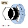 2pcs Strap & PC Case for Watch7/6/5/5Pro/4/FE Original Wave Stitch Color Buckle Semi-Covered Sweat-Proof for Sports