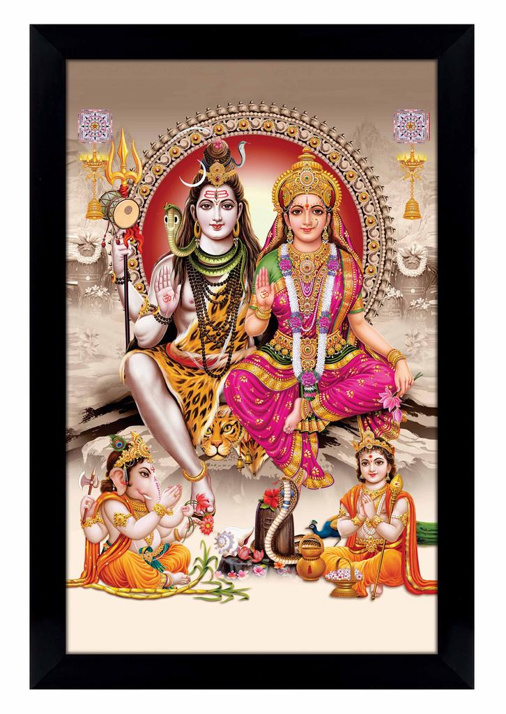 IBA Indianbeautifulart Lord Shiva & Parvati With Lord Ganesh & Krishna Picture Frame Religious Poster Black Wall Frame