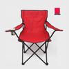 UOSU Foldable Camping Chair with Armrest