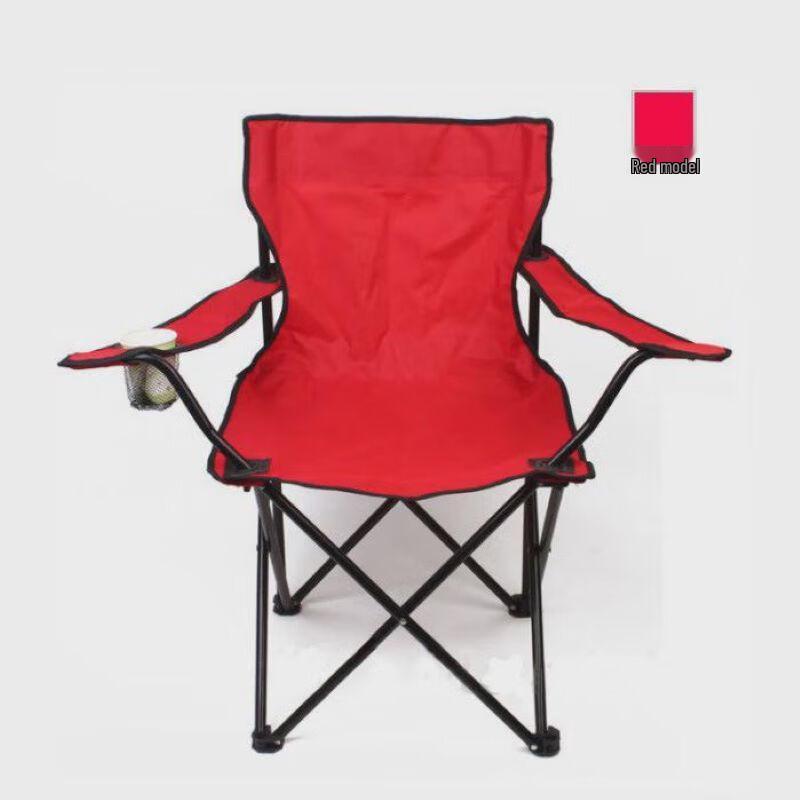UOSU Foldable Camping Chair with Armrest