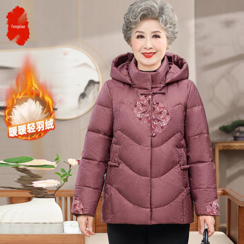 

Women s Thickened Floral Down Cotton Jacket 2XL (95-110 lbs)