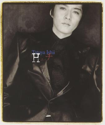 CD TATSUYA ISHI - H SRCL4186 Sony 1998 Japan Obi Japanischer Pop/Rock Gebraucht