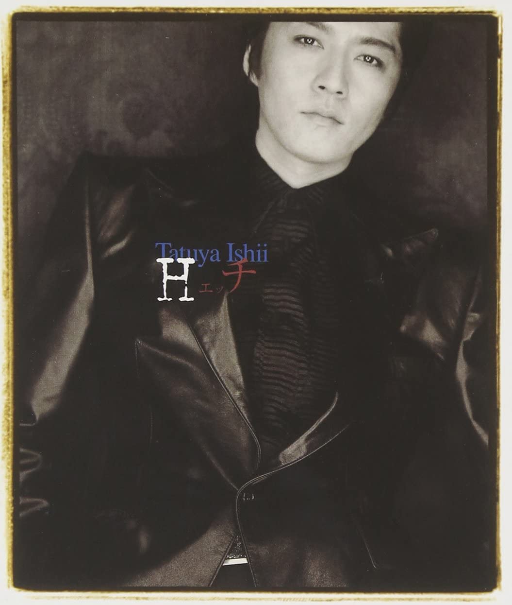 

CD TATSUYA ISHI - H SRCL4186 Sony 1998 Japan Obi Japanese Pop/Rock Used