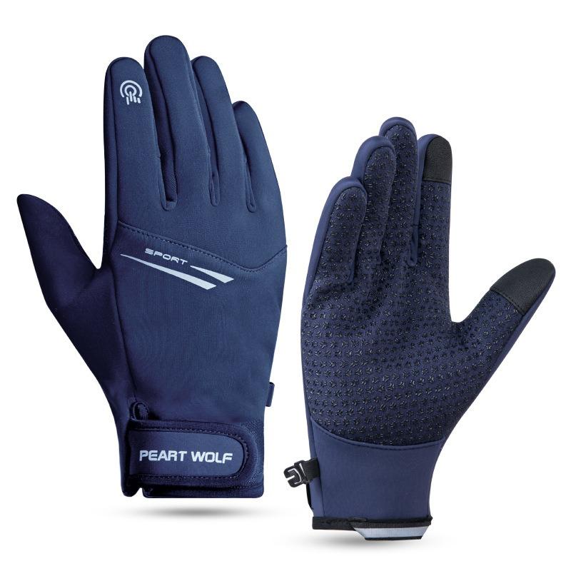 

Зимние водонепроницаемые мотоциклетные перчатки Утепленные перчатки с сенсорным экраном Перчатки с полной длиной пальцев синий