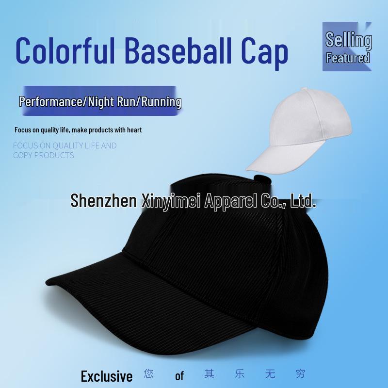 LED Fiber Optic Light-Up Hat for Couples - Outdoor Performance Baseball Cap