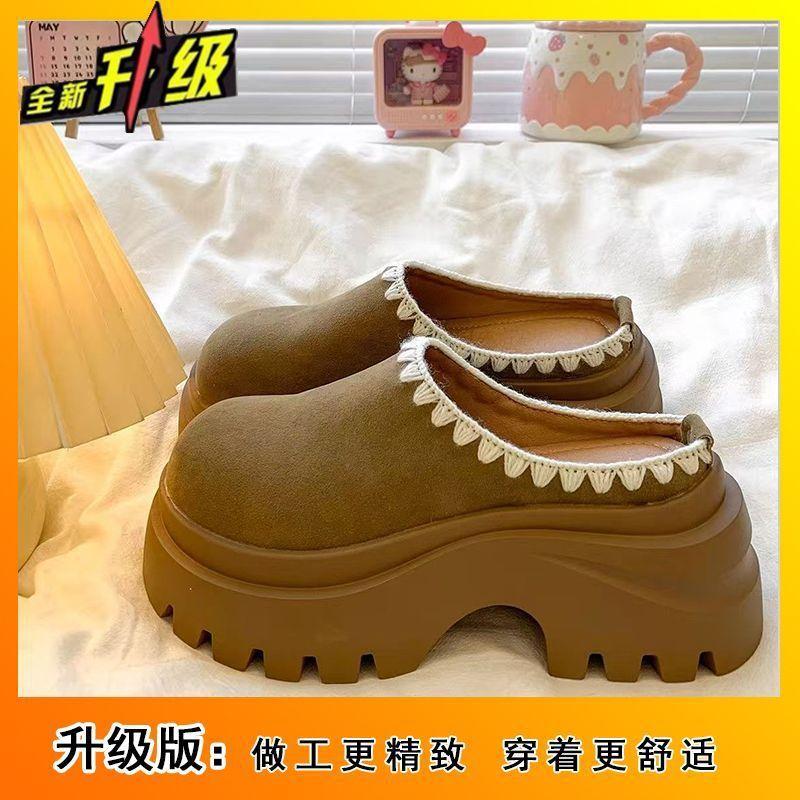 

Premium round head half slippers women s outer wear 2025 spring and summer new thick bottom to increase temperament versatile bag head slippers women 40