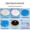 Self-Adhesive Car Wax & Polish Wheels: 3-7 Inch Wool & Sponge Discs for Polishing and Waxing 