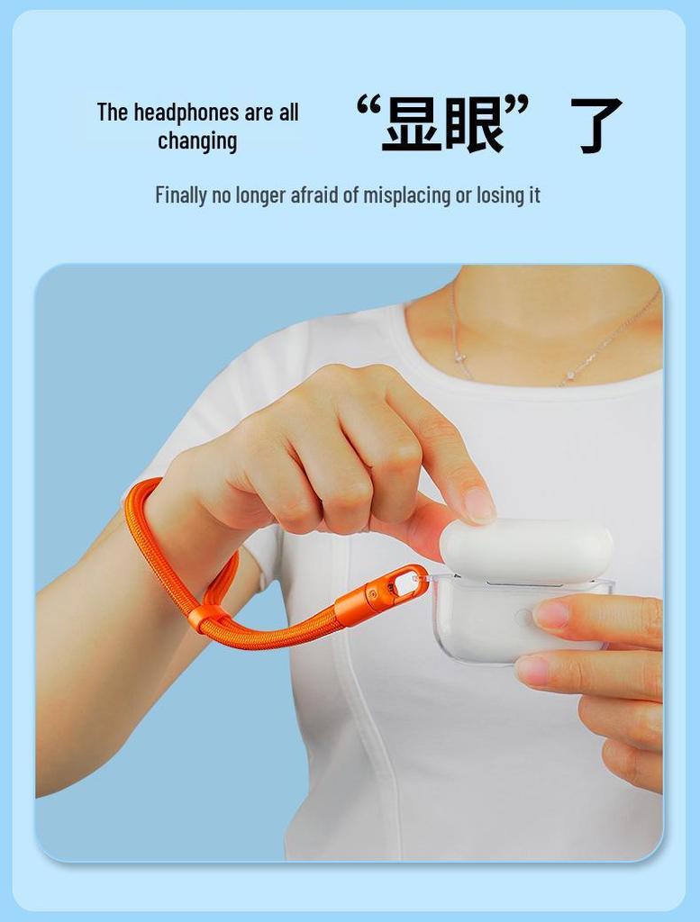 Adjustable Phone Lanyard Wrist Strap with Clip - Anti-drop, Anti-lost Self-locking Bracelet.