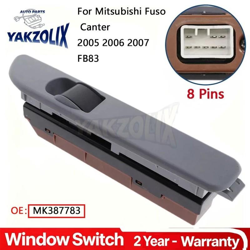 For Mitsubishi Fuso Canter 2005 2006 2007 FB83 Passenger Side Electric Power Window Control Switch Lifter Button MK387783 12V