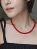 Gemade Crush Red Necklace #N058