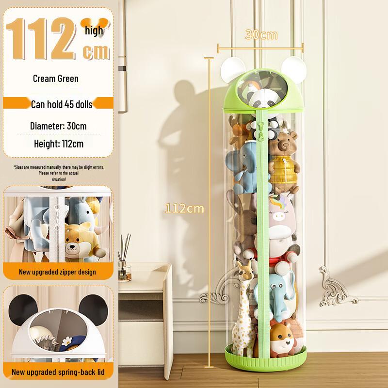 XingYou Transparent Doll & Figure Storage Bag