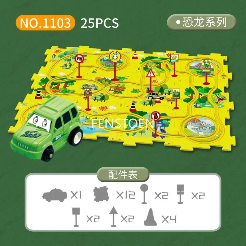 Non-Toxic Children Puzzle Electric Railroad Speeder Diy Assembly Electric Car Automatic Rail City Scene Construction Education Toy Gift