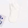 Ladies Invisible Lace Socks Thin Boat Socks Hollow Non-slip Transparent Rose Socks