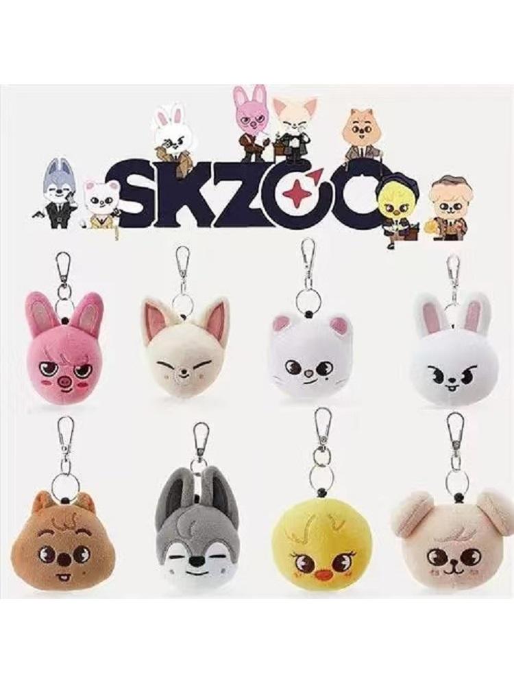 Stray Kids Plush Keychain SKZOO Plush Cartoon Stuffed Animal Kawaii Toys Doll Keychain Couple Fan Birthday Gift