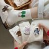 Point Gauze Flocked Dog Cute Socks Trendy Versatile Mid-Leg Socks Cartoon Stockings
