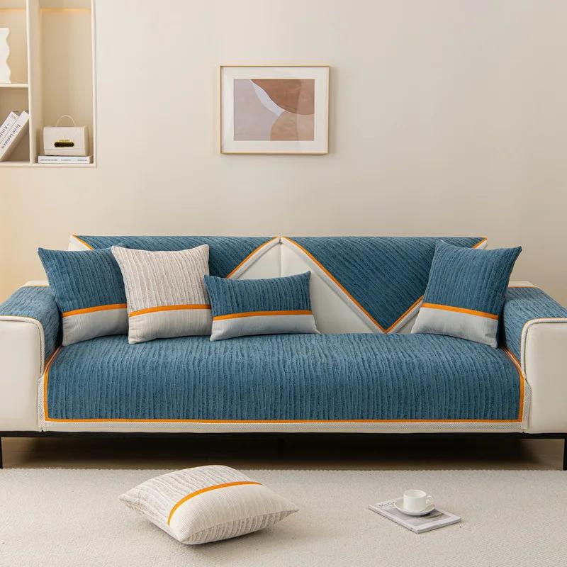 New Chenille Sofa Cushion Four Seasons Universal Sofa Cover Jacquard Couch Towel Carpets For Living Room Home Decorative Blanket