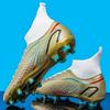 X2308 Football Shoes Men's High-top Spikes and Broken Nails Student Grass Game Training Shoes