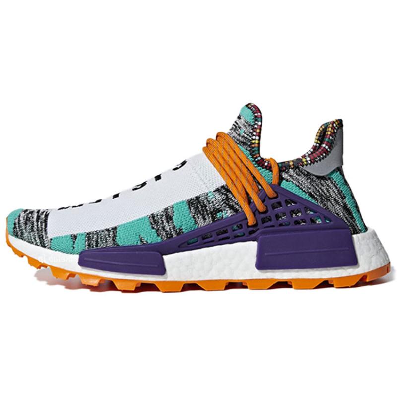 Adidas Pharrell X Adidas Nmd Human Race Trail 'Solar Pack' Sneakers BB9528