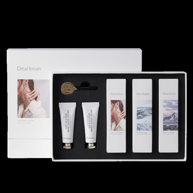 

Unique Aileen Fragrance Hand Cream Gift Set