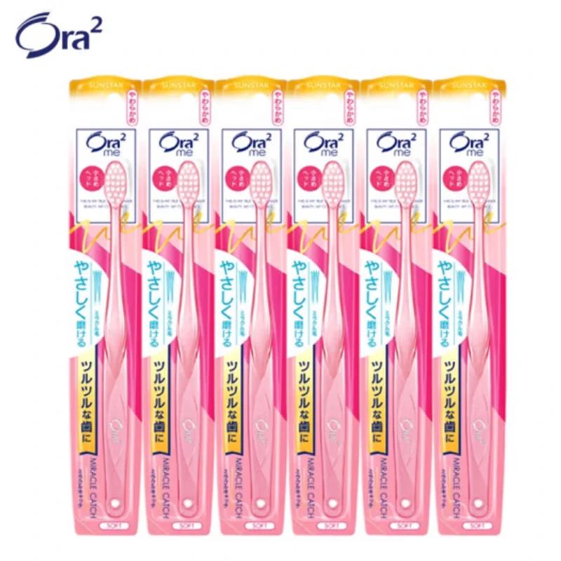 Ora2 Ultra-Fine Soft Bristle Toothbrushes, Small Head, 6-Pack