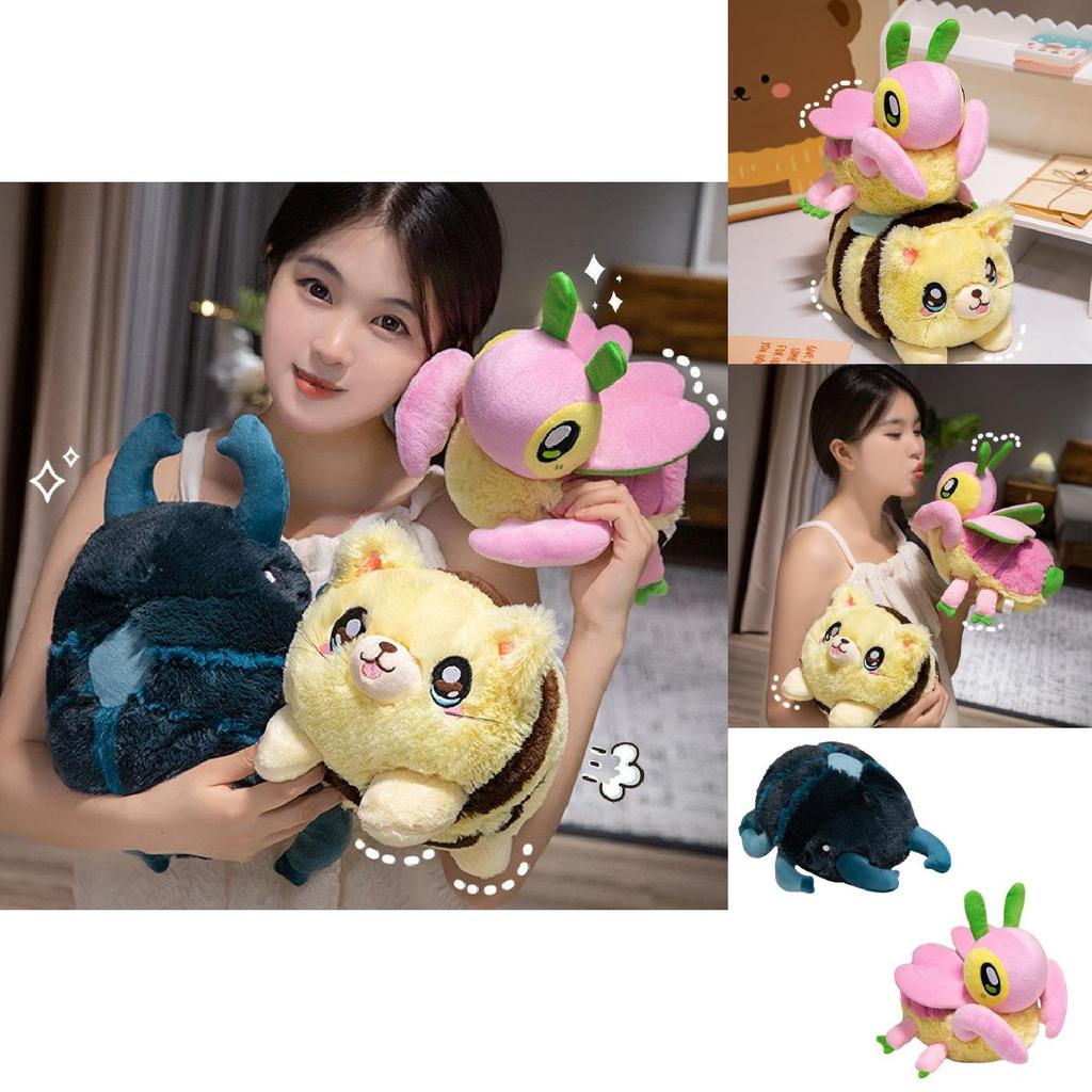 Adorable Insect Plush Toys Including Beetle Bee And Orchid Mantis Soft Stuffed Animals