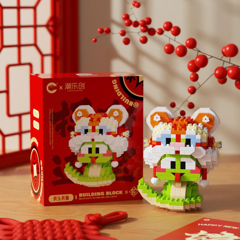 Non-Toxic New Year Of Snake Kids Toys Mini Cute Snake Micro Building Blocks Educational Toys Animals Model Lucky Decorations Gifts