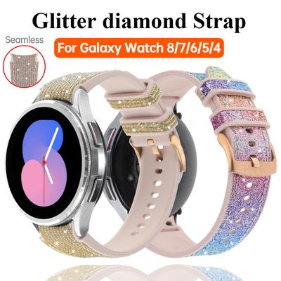 No Gaps Band For Samsung Galaxy Watch 7 40mm/44mm Glitter Gradient Color Bracelet Galaxy Watch7 FE 6 4 Classic/5 Pro 45mm 43mm 46/47mm Silicone Strap