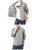 Men's Summer Stand Collar Sun Protection Windbreaker - Breathable, Hoodless, Outdoor Sports Jacket