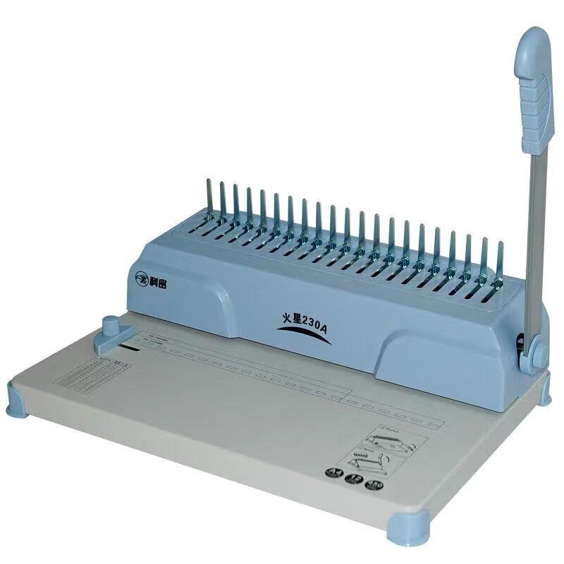 

Comet Mars 230A Manual Comb Binding Machine