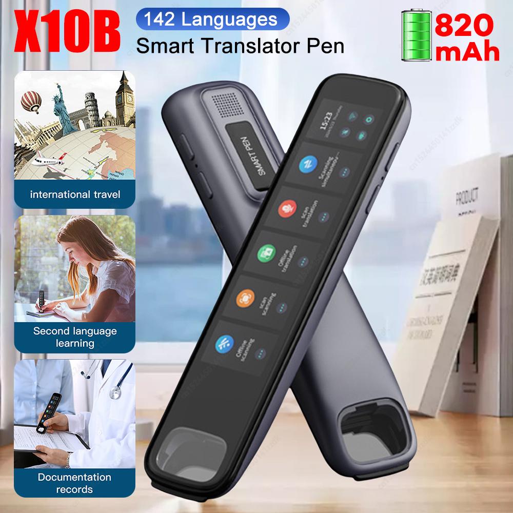 X10B Offline Translation Pen 123 Languages Intelligent Scanning Point Reading Translator Pen for Teacher Student Dictionary stud