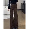 Curvy Plus Size High Waist Brown Micro Flare Jeans for Women - Slimming, Versatile, Loose Fit for Autumn Winter 2025