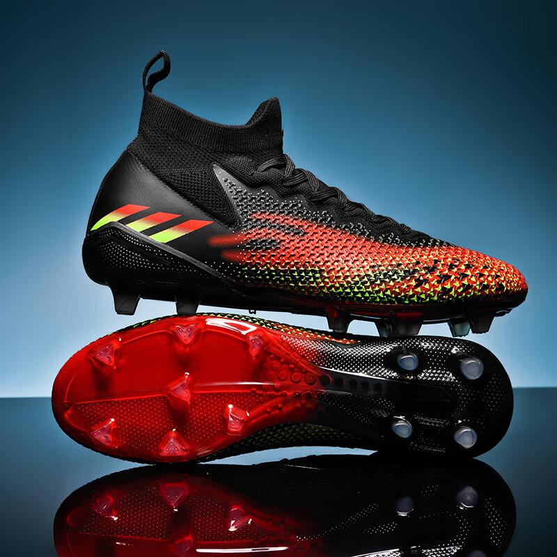 Mi Ling Champion Leopard Unisex High-Top Soccer Cleats 35-36