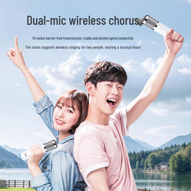 Soaiy K39M Wireless Karaoke Microphone Speaker CN Plug (adapter Included)