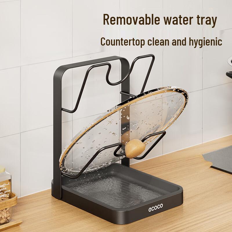 ecoco Pot Lid Holder & Organizer