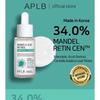 APLB - Mandelic Acid Retinol Ampoule Serum