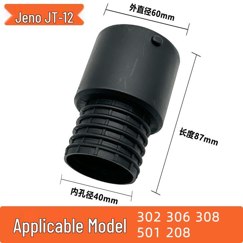 Adattatore Connettore Tubo Compatibile per Aspiratori Industriali Karcher Modelli 202/508/502/301