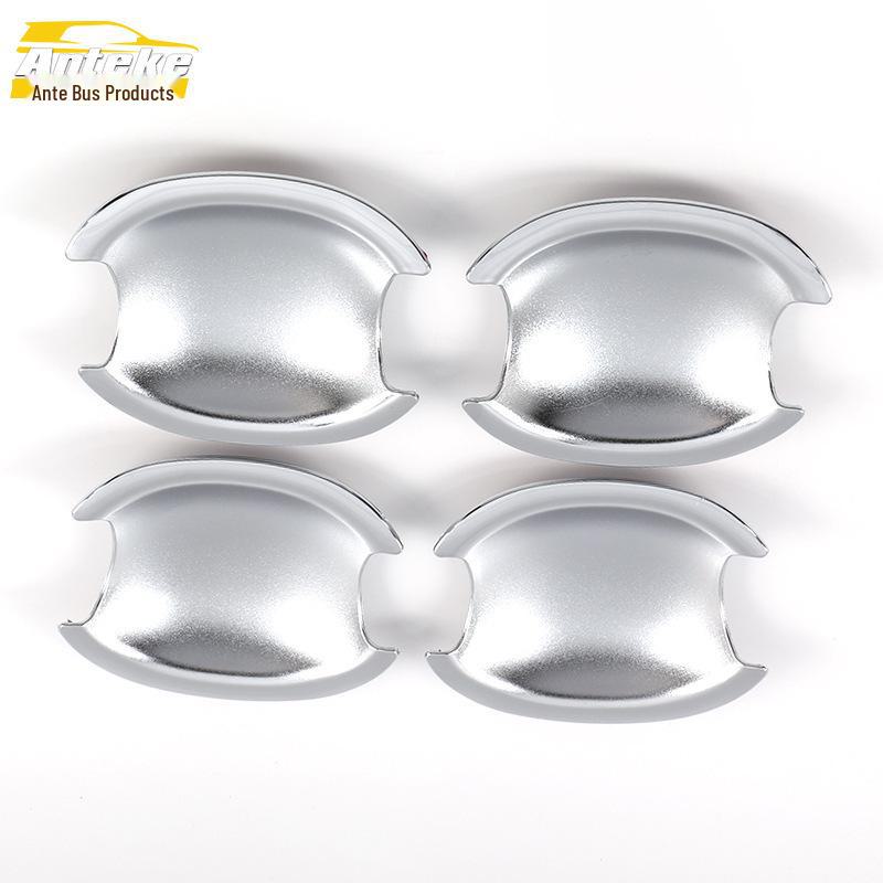 Changan CX20/Yuexiang Door Bowl Electroplated Anti-Scratch Decorative Cover