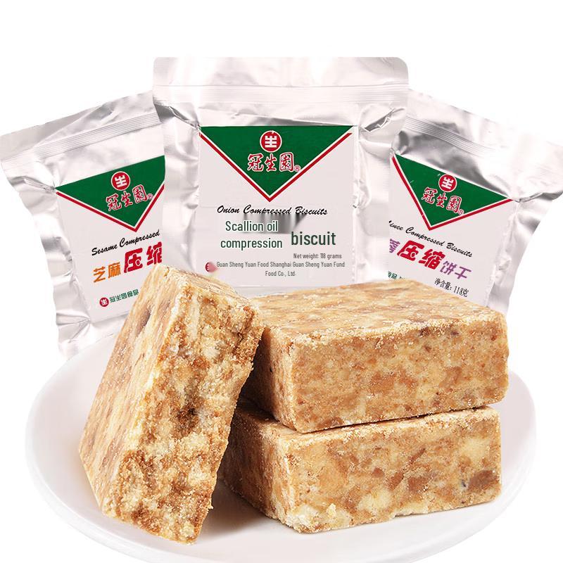 Guanshengyuan Mixed Flavor Compressed Emergency Biscuits